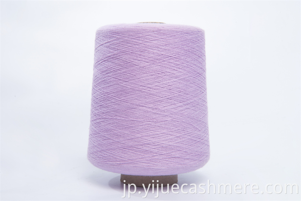 2/26nm cashmere yarn